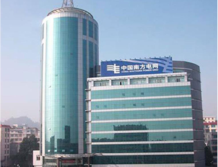 富川南方电网